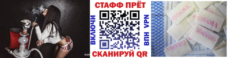 Где купить Высоковск Экстази  COCAIN  Альфа ПВП  Амфетамин  МЕТАМФЕТАМИН  Мефедрон  Гашиш 