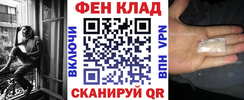Амфетамин VHQ  купить закладку  Высоковск 