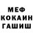 Метадон VHQ Lee Vladimir