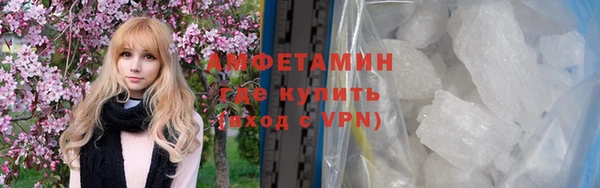 MESCALINE Белоозёрский