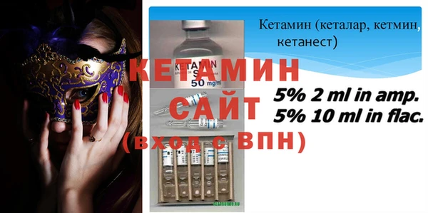 герыч Семилуки