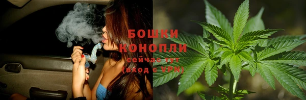 MESCALINE Белоозёрский