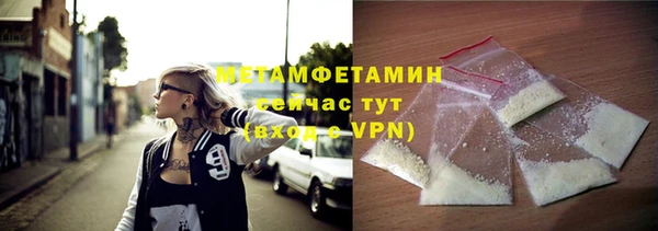 таблы Семикаракорск