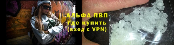 MESCALINE Белоозёрский