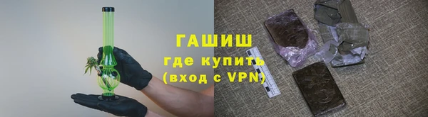 MESCALINE Белоозёрский
