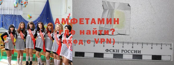 дистиллят марихуана Белокуриха
