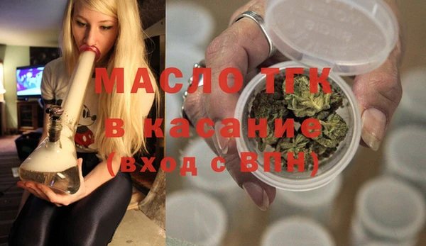 MESCALINE Белоозёрский