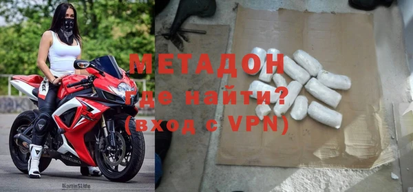 MESCALINE Белоозёрский