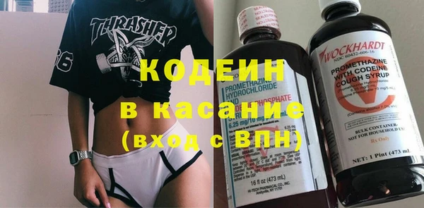дистиллят марихуана Белокуриха