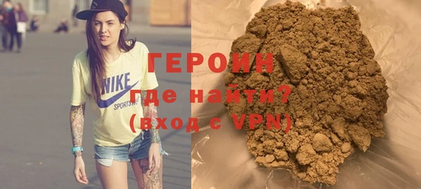 скорость mdpv Беломорск
