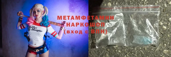 MESCALINE Белоозёрский