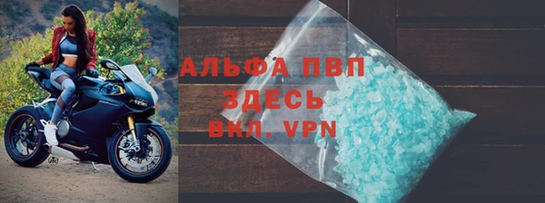 spice Семёнов